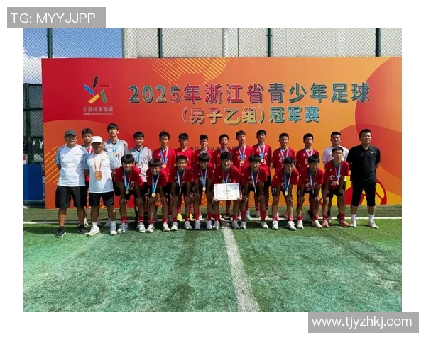 杭州足球队比赛经验探讨与启示分析助力球队未来发展