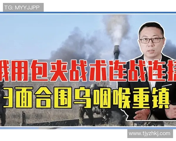 杭州篮球队包夹战术创新解析与未来发展展望